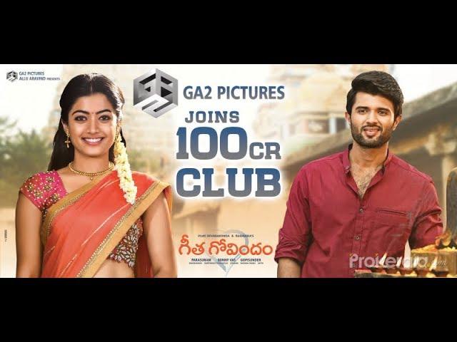 GEETHA GOVINDAM TRAILER | VIJAY DEVERAKONDA | RASHMIKA MADANNA | GA2 PICTURES