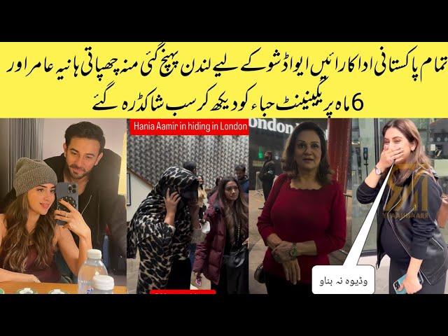 All Celebrities Arrived At London For Hum Award Sarah khan kubra Khan Hania Amir  Hiba Bukhari