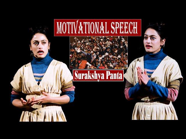 Believe in yourself || Motivation Speech by Suraksha Panta ||K6Nepal||