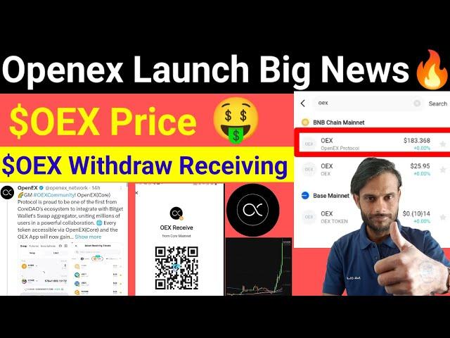 $OEX Withdraw  Bitget Wallet | openex mainnet launch| openex new update | oex update | core dao