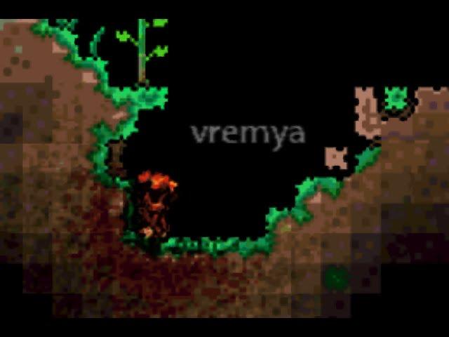 terraria_vremya.mp4