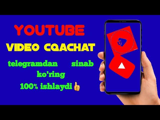 Youtube videolarini yuklab olish telegram orqali.| UZ TEXNOLOGIYA TV