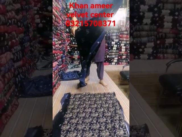 khan ameer velvet center velvet three piece suit new design 03215708371