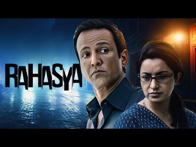 Rahasya - Kay Kay Menon, Ashish Vidyarthi, Tisca Chopra - Full Movie - Filmy Duniya