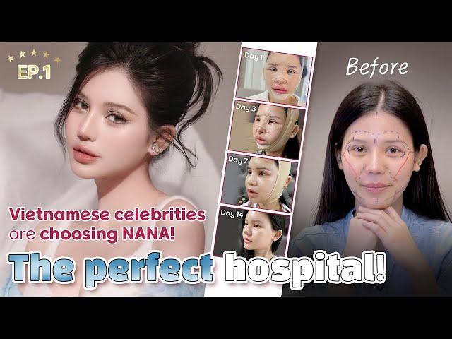 She wanted to look younger!ㅣNANA Plastic Surgery Hospital Real Model