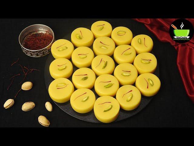 Kesar Peda in 10 mins | Peda Recipe | Diwali Special Recipe | Diwali Sweets Recipe | Indian Sweets