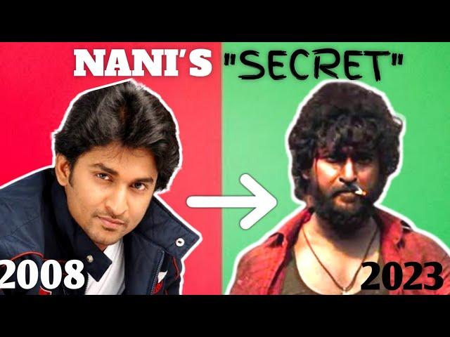 Nani success Story || #nani #naturalstarnani