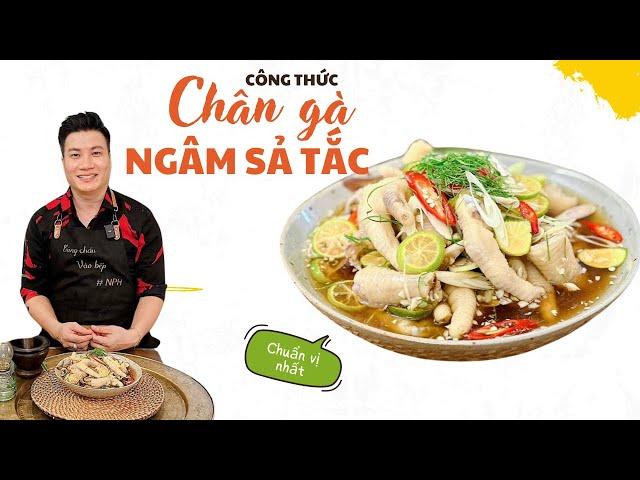 Chân gà ngâm sả tắc - Công thức dễ làm nhất| Cùng Cháu Vào Bếp