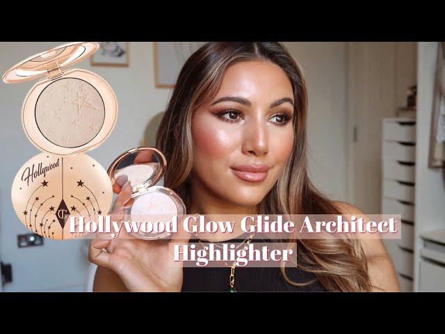 CHARLOTTE TILBURY HOLLYWOOD GLOW GLIDE ARCHITECT HIGHLIGHTERS | Mona’s Eyes Beauty