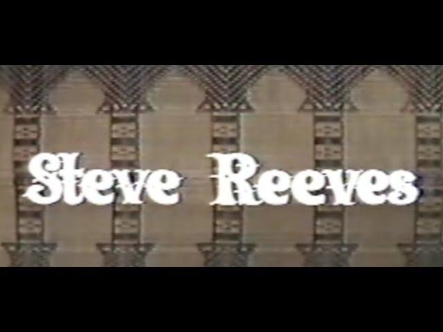 Le Voleur De Bagdad   Steve Reeves   1960