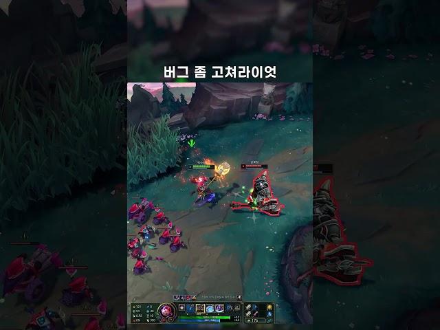 지금까지 이정도로 격렬한 분노를 느낀적이 없었어