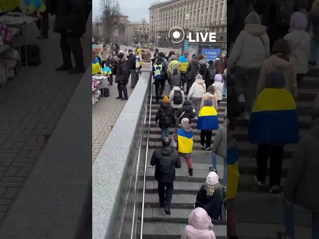 ‼️ Киевляне пришли на майдан! 24.02.2024