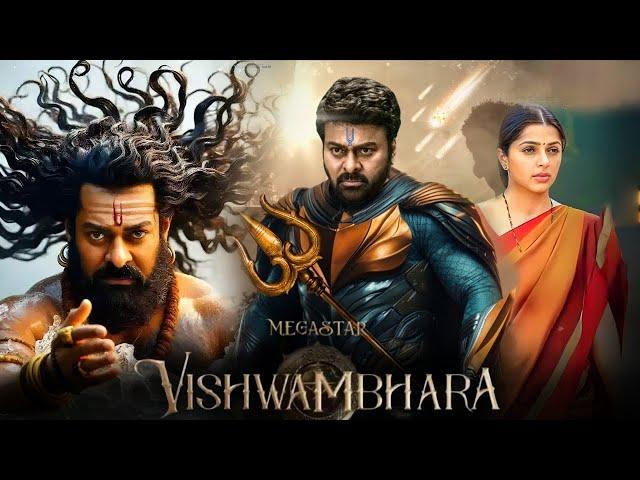 Vishwambhara | New South Action Movie Hindi Dubbed 2025 | Mega Star Chiranjeevi | New South Full HD