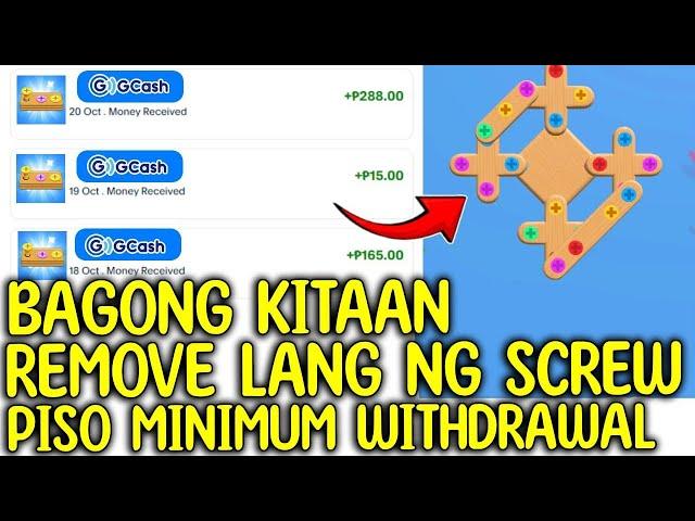 LEGIT GCASH GAMES! PISO LANG MINIMUM PAYOUT TAPOS LARO KA LANG ILANG MINUTO WITHDRAW KANA AGAD