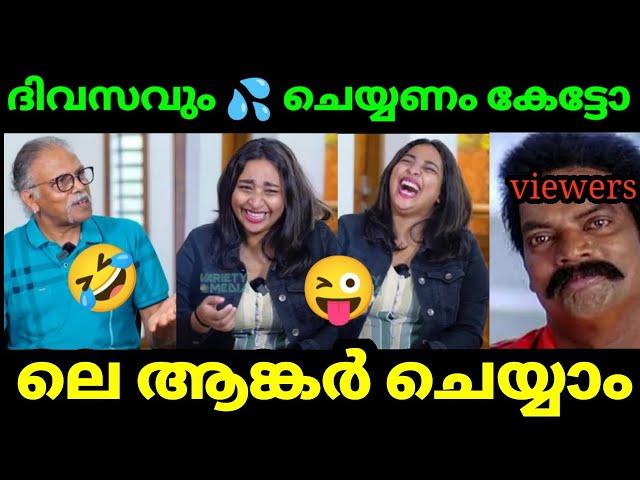 ഞാൻ ചെയ്യാം | Maitreya Maitreyan  | Interview |Kani Kusruti  dad | Troll video