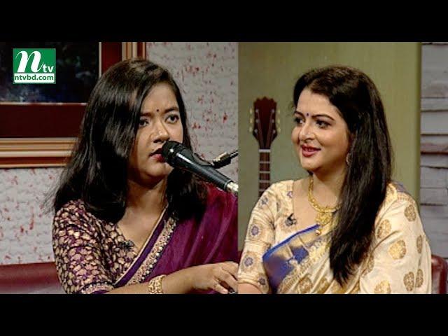 Aaj Sokaler Gaane | আজ সকালের গানে | Moumita Haque Shenjutee | Debolina Sur | EP 700