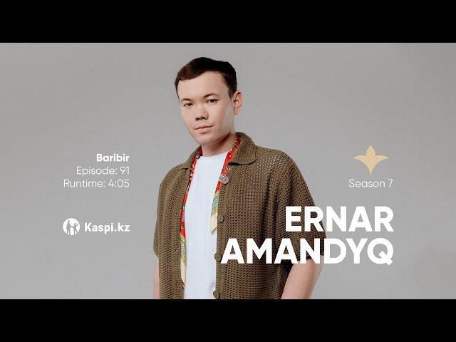 Ernar Amandyq — Baribir | OYU Live