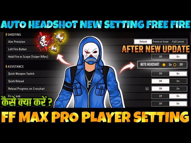 Control Setting Free Fire | Pro Player Setting Free Fire 2024 | Free Fire Setting | Free Fire |FFMax