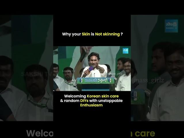 Indian Skin Care  Vs Korean Skin Care | Dr. Priyanka Reddy ‍ | DNA Skin Clinic | #shorts