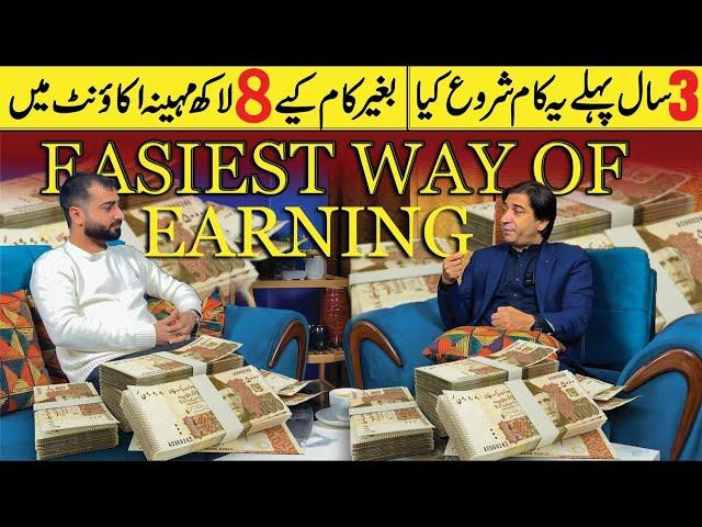 Earn 5 to 10 Lack per Month | Best Online Earning 2025 | Smart Online Earning