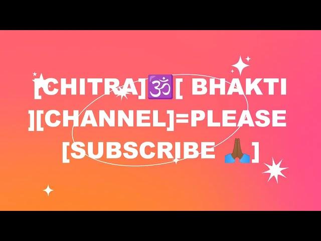 Hindu bhai bhakti ||YouTube short video