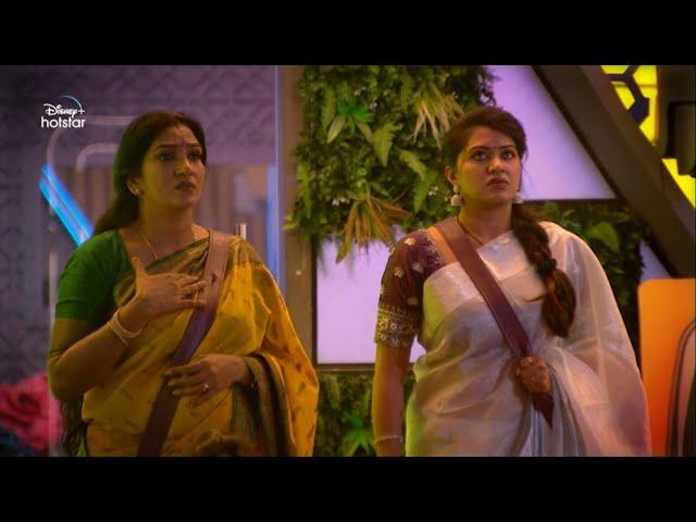 Bigg Boss Tamil Season 6 | 20th January 2023 | #Promo04