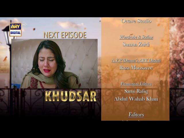 Khudsar Episode 63 | Teaser | ARY Digital Drama