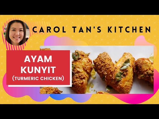Nasi Lemak Chicken Recipe | Turmeric Chicken | Ayam Kunyit | Healthier | Oven Baked, Not Fried