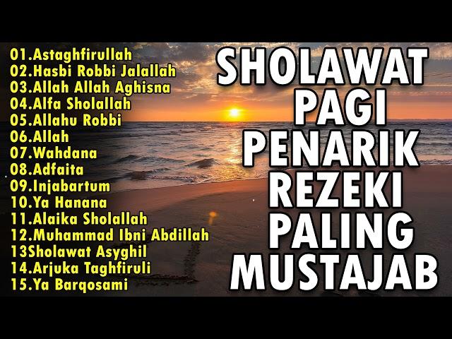 SHOLAWAT JIBRIL PEMBUKA PINTU REZEKI || Astaghfirullah || SHOLAWAT NABI MERDU TERBARU 2023