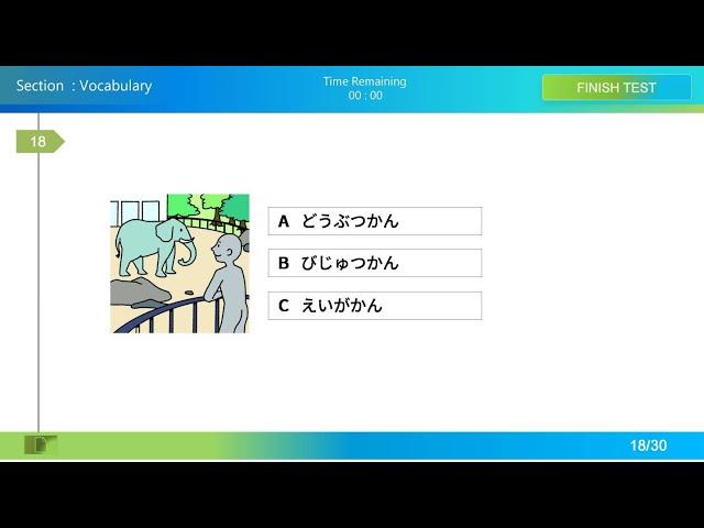 JFT Basic A2 2023 : Vocabulary Section (Compilation) + Answer 練習