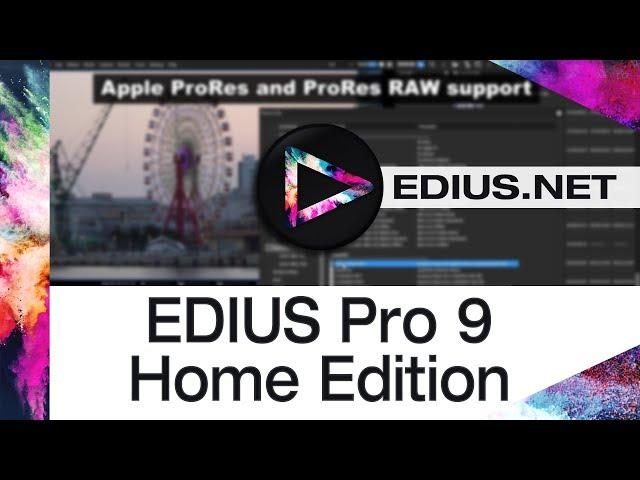 EDIUS.NET Podcast - EDIUS Pro 9 Home Edition