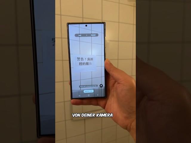 Deine Handy Kamera hat eine geheime Funktion!