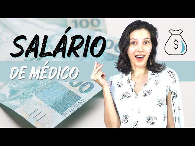 Quanto dinheiro um MÉDICO ganha por PLANTÃO / SALÁRIO de recém formado | Sarah Schollmeier