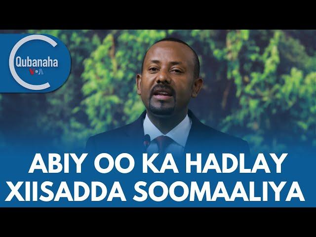 Abiy oo ka hadlay xiisadda kala dhaxeysa Soomaaliya, doorashada Britain | Qubanaha VOA