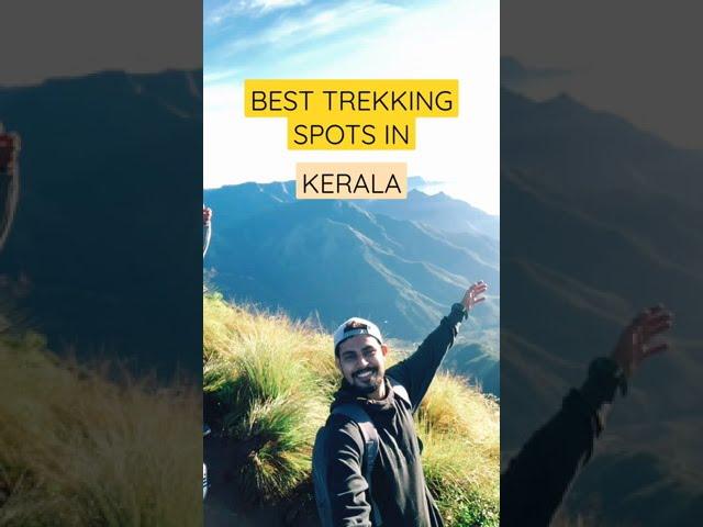 TOP 5 TREKS IN KERALA #shorts