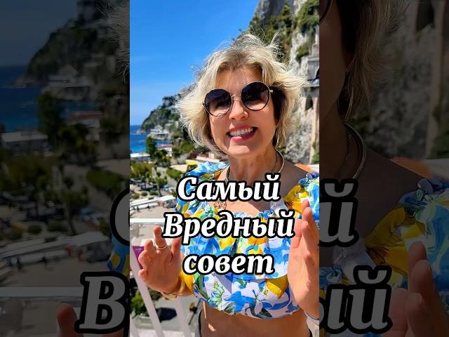 Самый вредный совет про Плоский живот который я слышала за всю жизнь
