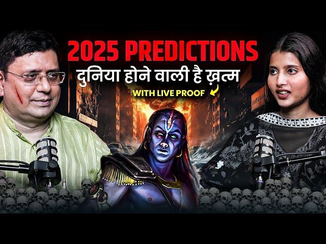 Most Shocking Predictions For 2025 । End of Era & Kalyuga ! Divine Guidance & Angels । Sanjiv Malik