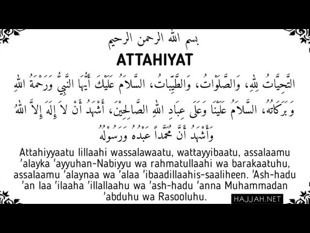 Learn Full Attahiyat Lillahi Wa Salawatu (Tashahhud)  Easy Memorization 50×