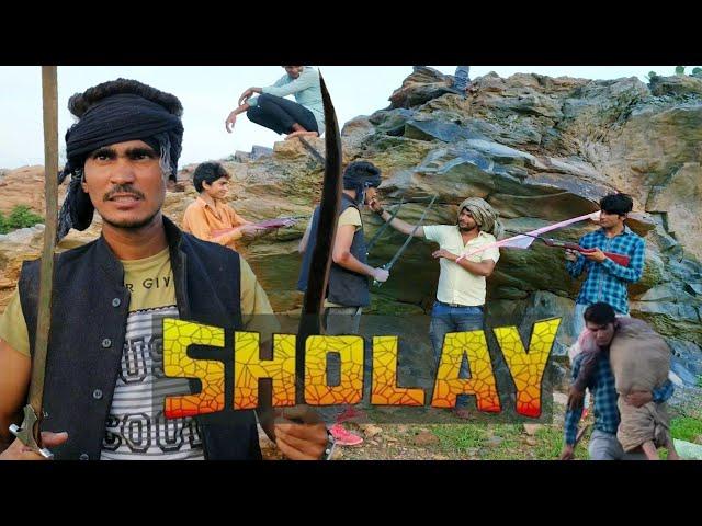 Mewati sholay part 2 || Rajan Khan mewati || Sholay