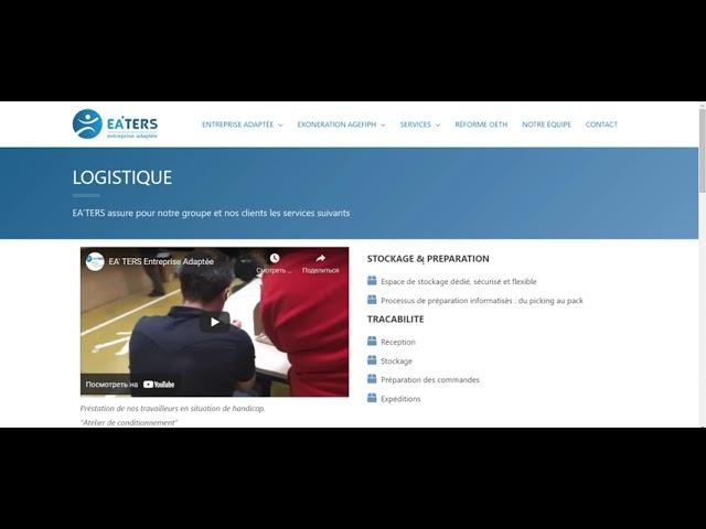 Обзор сайта Центра помощи инвалидам