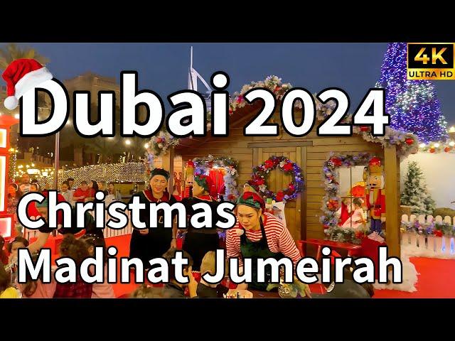 Dubai Madinat Jumeirah  The Most Popular Christmas Market In Dubai! [ 4K ] Walking Tour