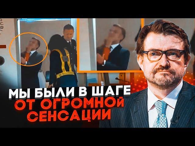 КИСЕЛЬОВ: Перша леді франції розпустила руки не просто так! Нові подробиці бійки в літаку Макрона