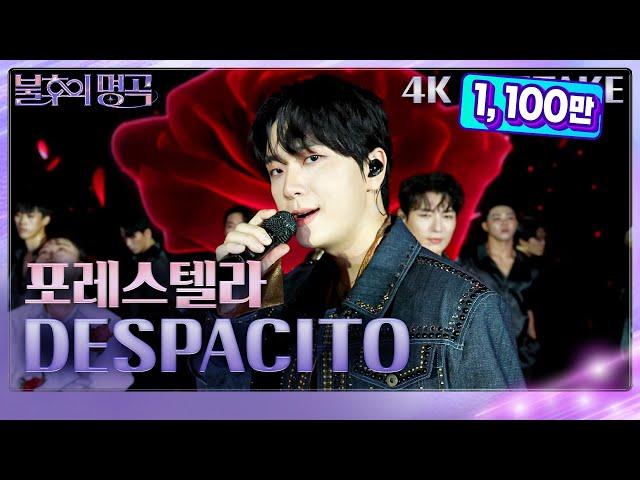 [4K 원테이크] 포레스텔라 - DESPACITO [불후의 명곡2 전설을 노래하다/Immortal Songs 2] | KBS 230715 방송