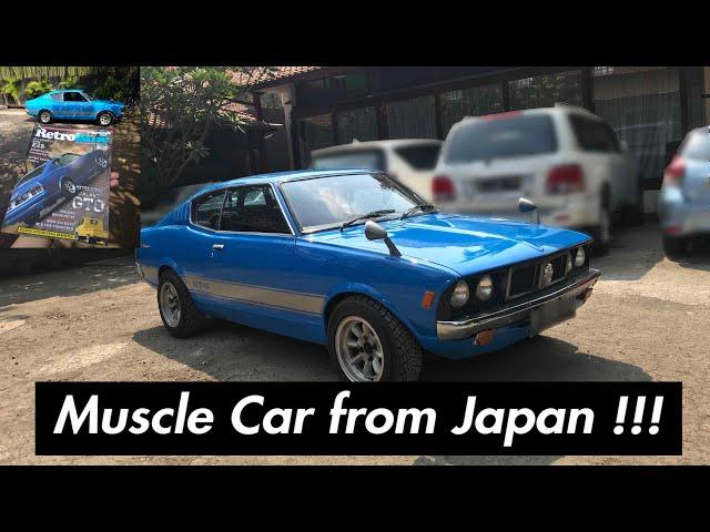 Quick Review : Mitsubishi Colt Galant GTO