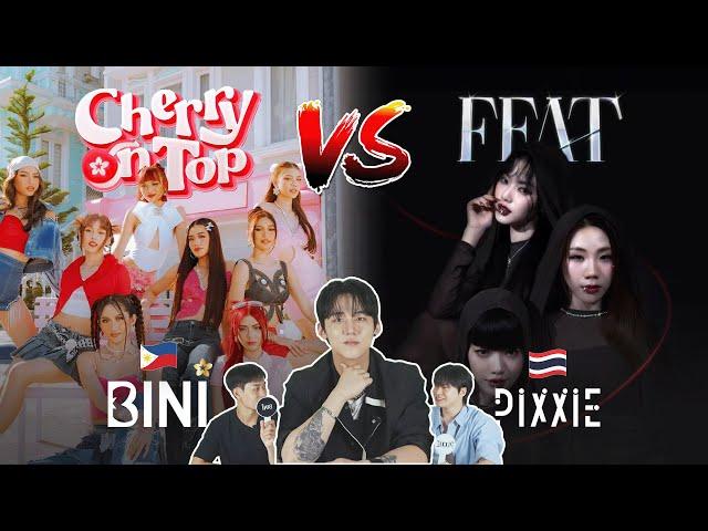 BINI VS PIXXIE ｜Who is the queen of Southeast Asia chosen by Koreans?