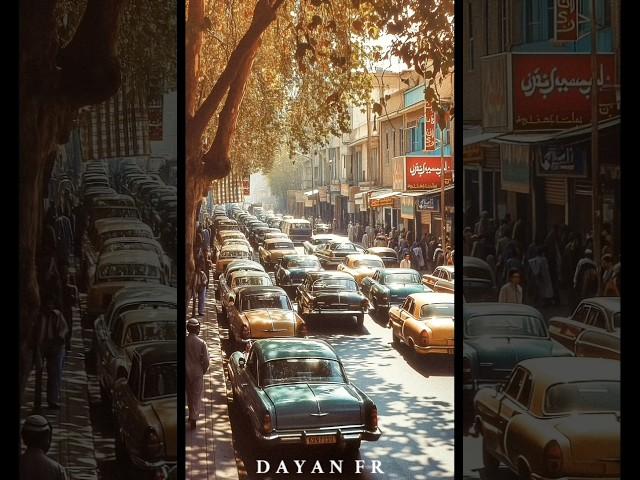 Iran 1970      #iranian #iran #tehran #pahlavi #1970 #vibe #editing #imperial #shahanshah