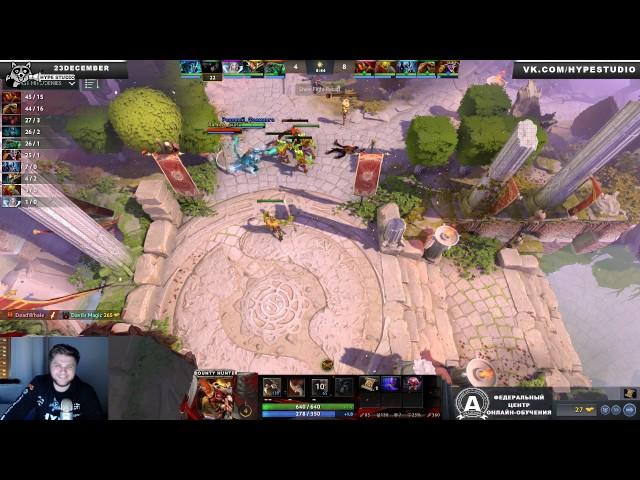 Dota 2. Subs pub 14.01.2017. Game 3. Hype Studio. by 23december