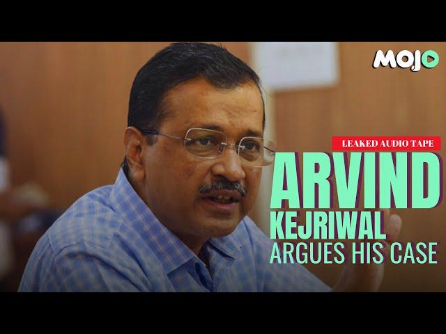 Arvind Kejriwal Leaked Audio From Delhi Court!