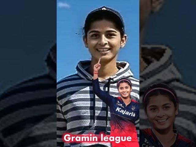 Cricket gril