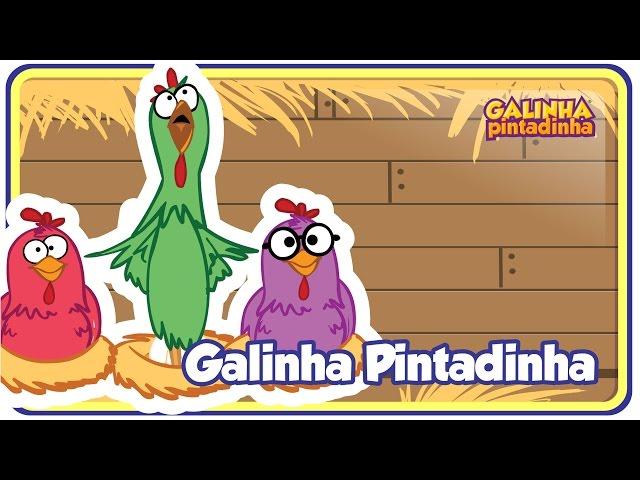 Galinha Pintadinha - videoclip infantil animado